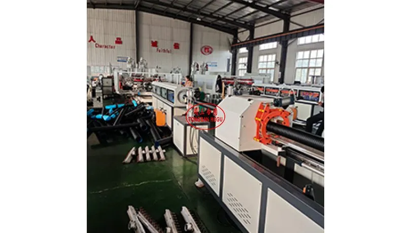 Aluminum Mould HDPE DWC Pipe Machine
