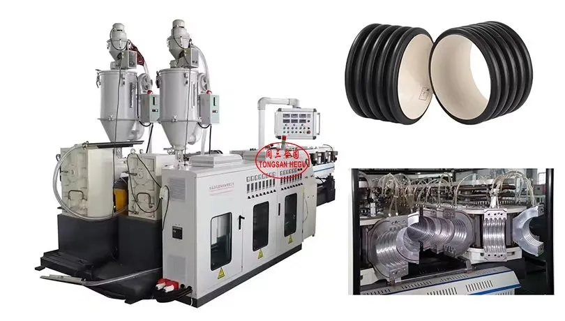 DWC Doule Wall Corrugated Pipe Machine manufacturers