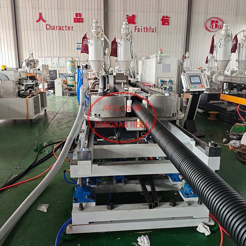 DWC Pipe Machine 90mm Plastic Pipe Extrusion Machine factory