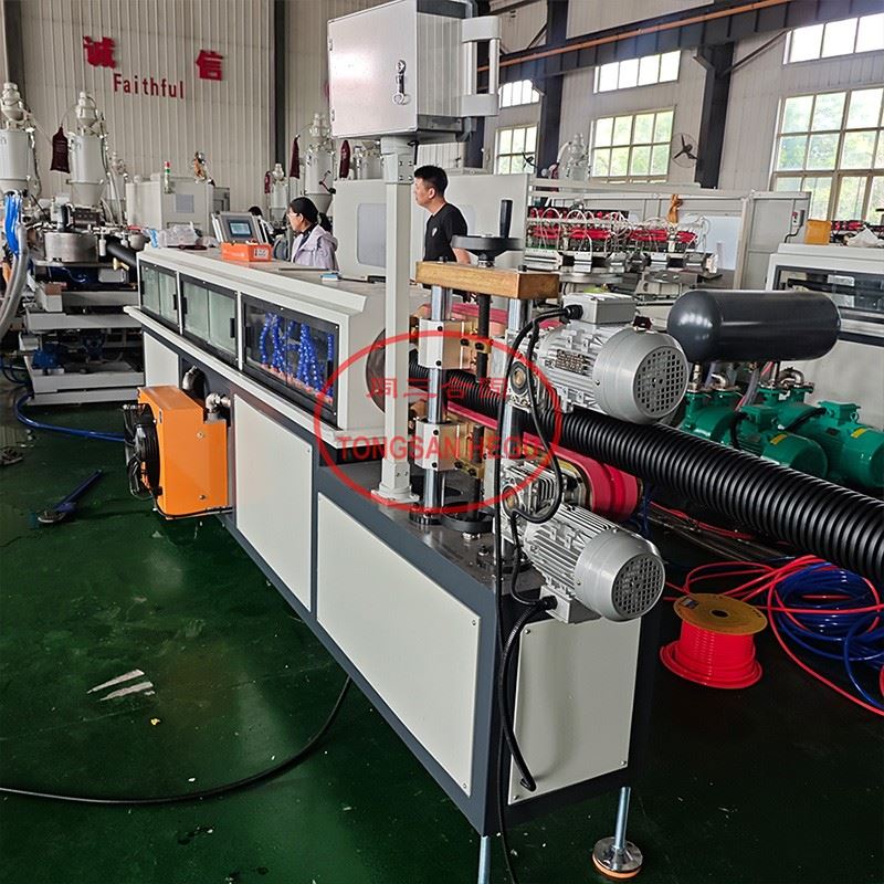 DWC Pipe Machine 90mm Plastic Pipe Extrusion Machine best