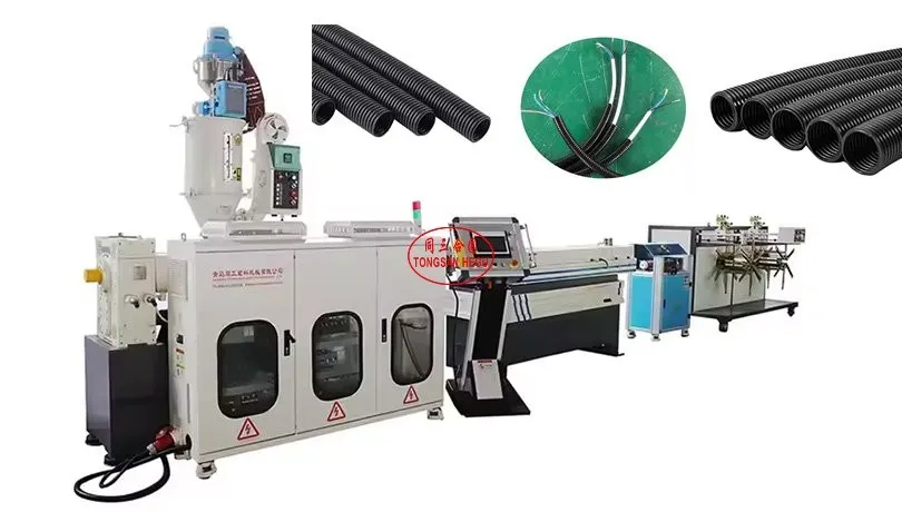 Electric Cable Protective Corrugated Pipes Extruder manufacturers