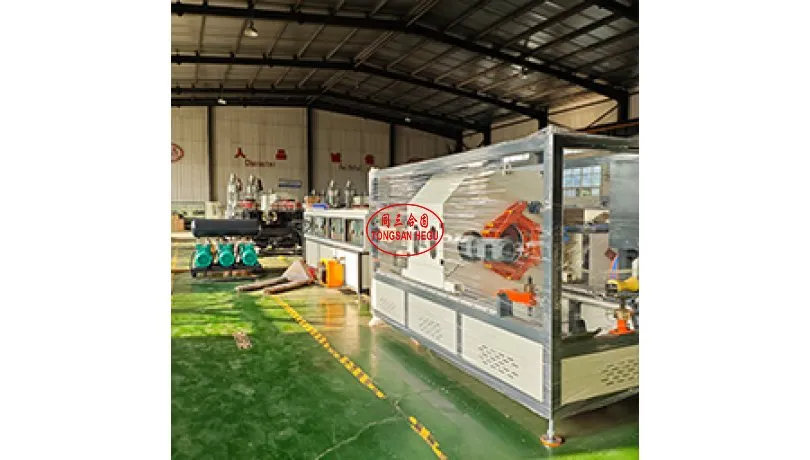 HDPE Double Wall Corrugated Pipe Machine