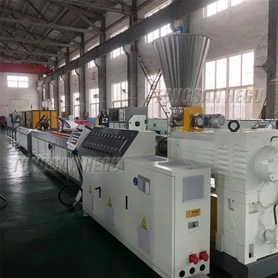 Hot Sell Good Quality Pvc Wood Plastic Wpc Door Panel Profile Making Machine
