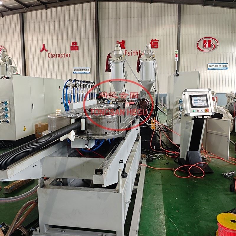 40-110mm HDPE Corrugated Pipe Extrusion Line DWC Drainage Pipe Production Machine With PLC Control suppliers