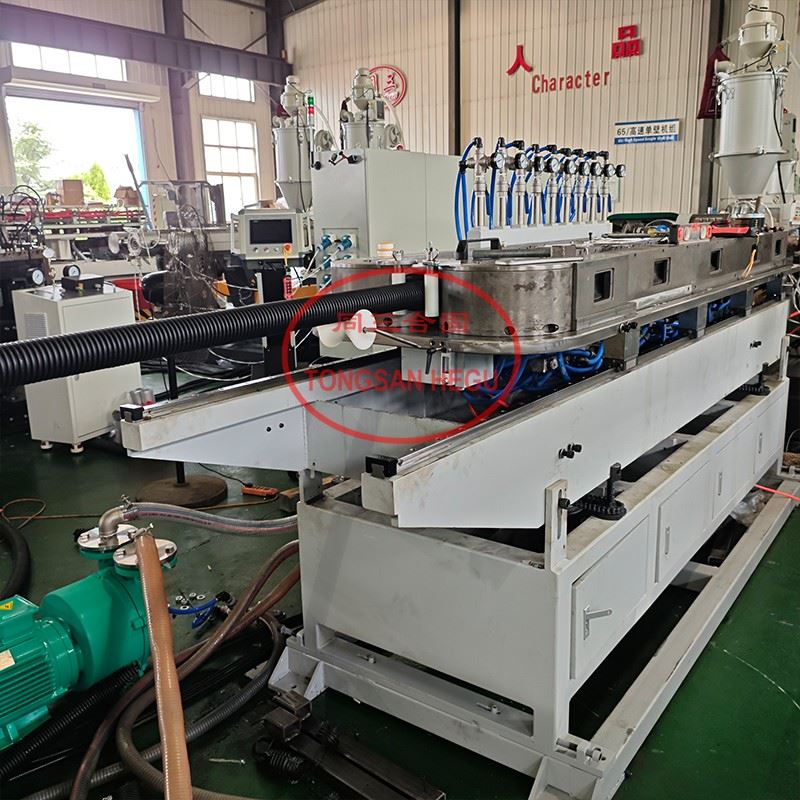 40-110mm HDPE Corrugated Pipe Extrusion Line DWC Drainage Pipe Production Machine With PLC Control best