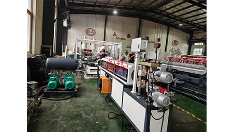 Plastic Double Wall Corrugated Pipe Machine manufacturers
