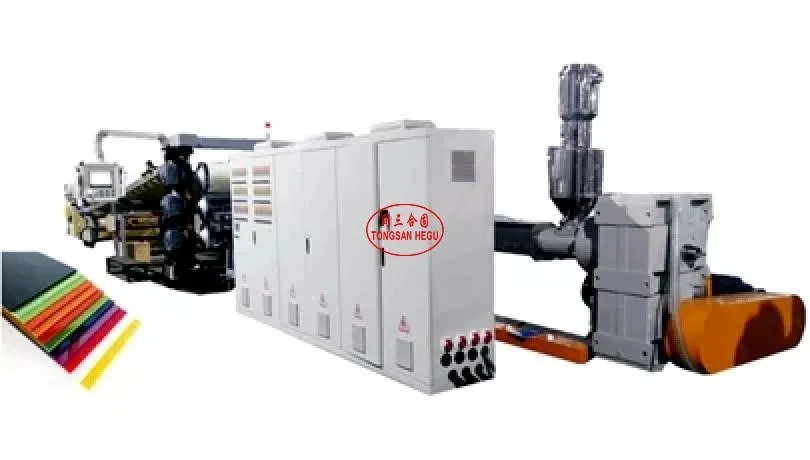 Plastic Sheet Making Machine manufacturers