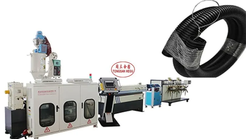 PP Corrugated Pipe Machine manufacturers