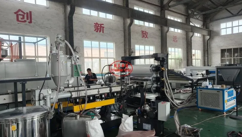PP Plastic Sheet Making Machine manufacturers