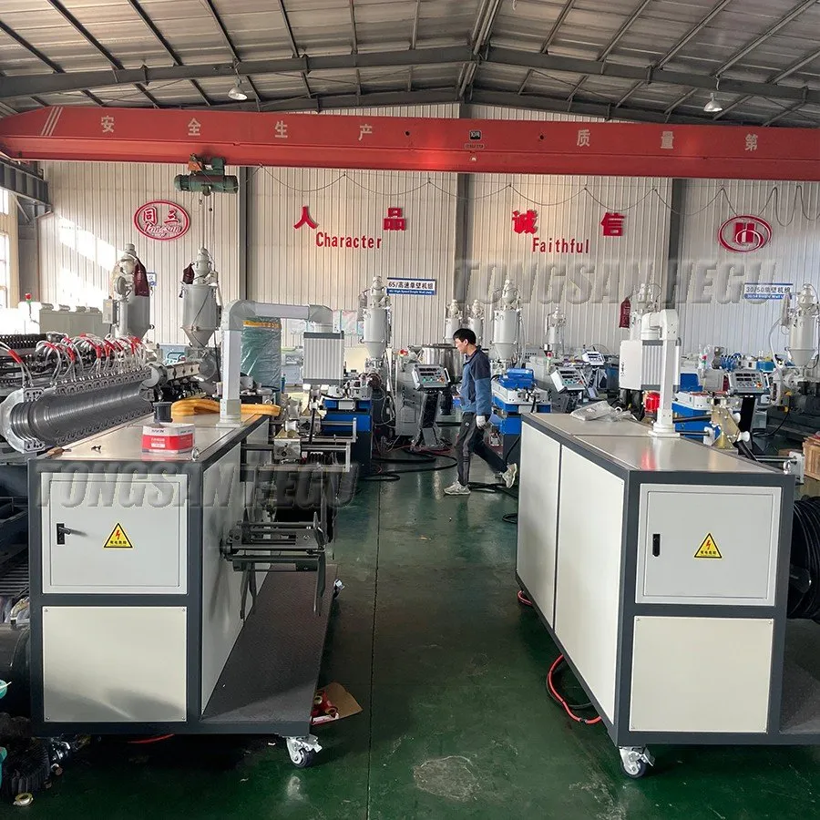 product-900-900 product-900-900