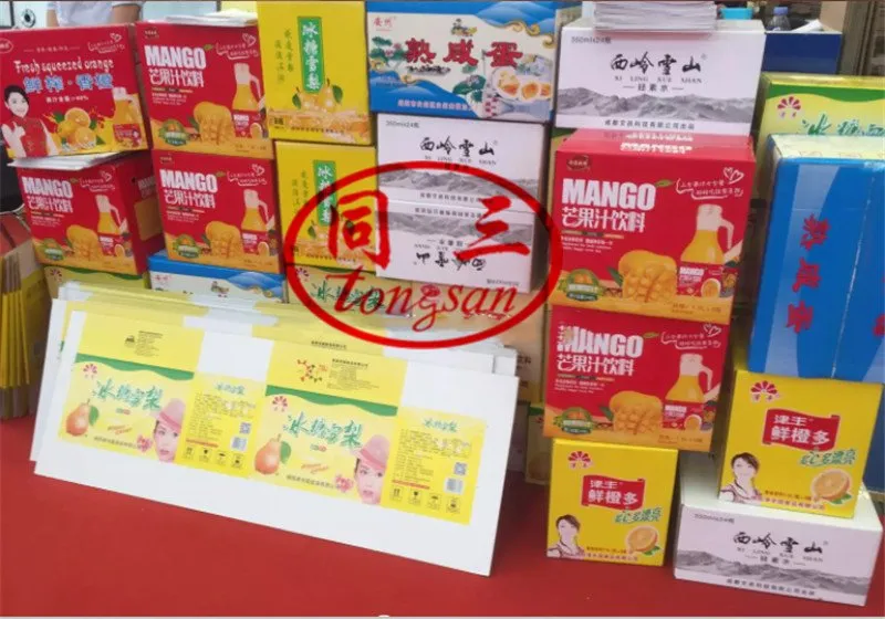 product-800-560