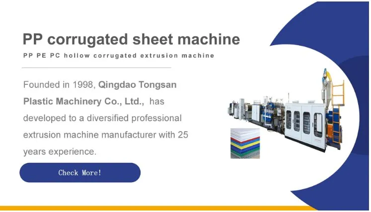 product-747-427 product-747-427