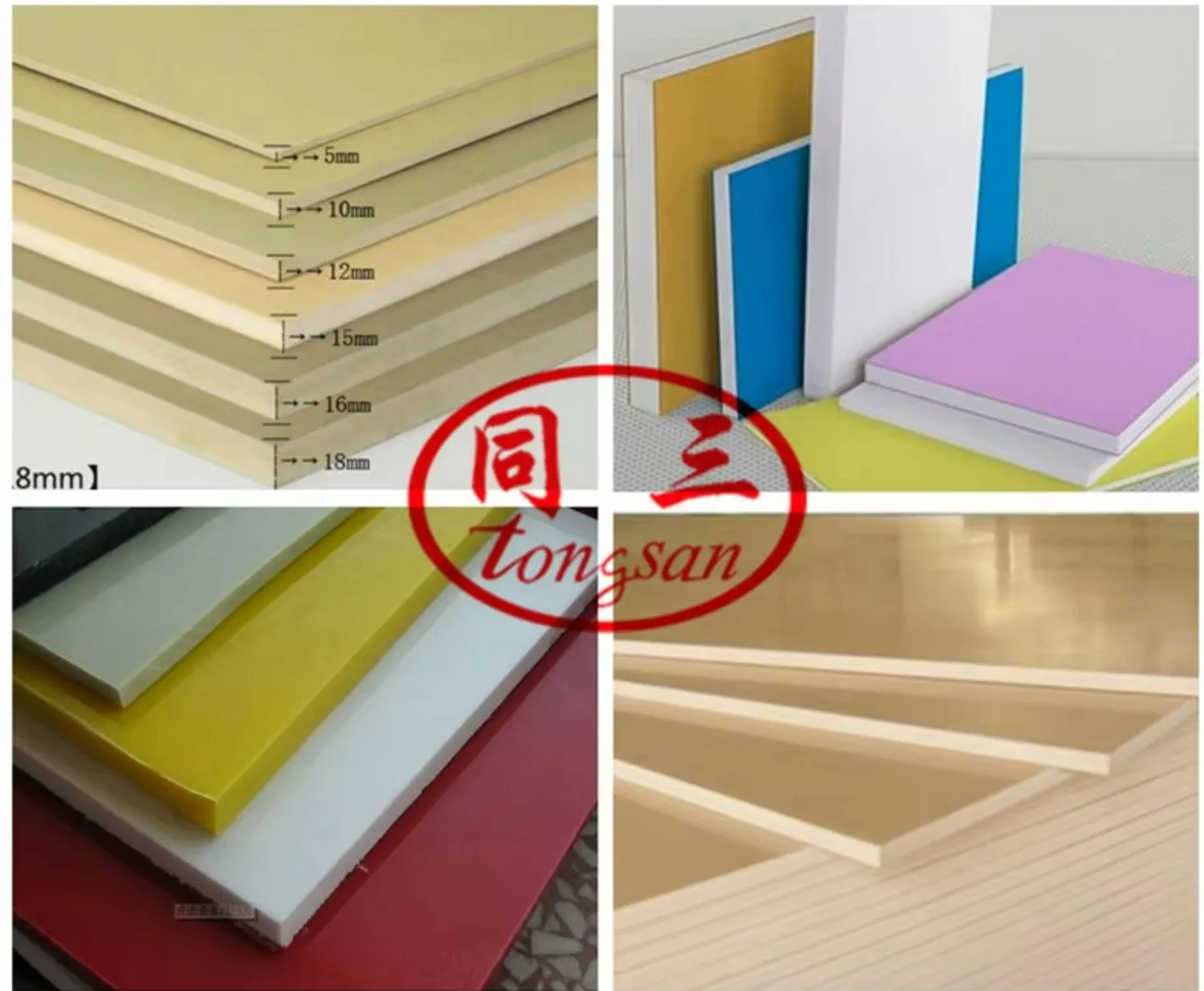product-1485-1223 product-1485-1223