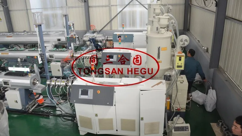 product-1600-900 product-1600-900