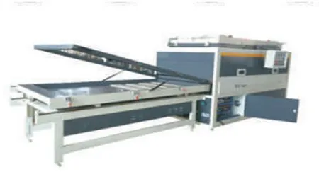 product-450-260
