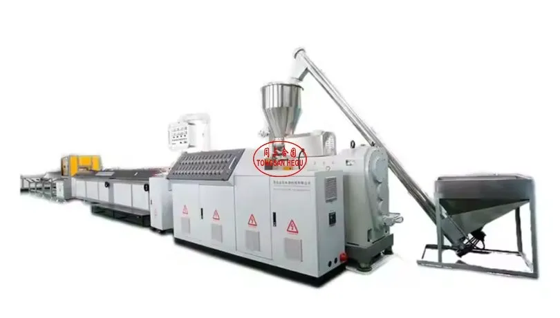 PVC WPC Wall Panel Making Machine manufacturers