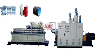 315mm HDPE DWC Pipe Machine
