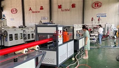 HDPE Double Wall Corrugated Pipe Making Machine