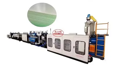PP Corrugated Sheet Machine