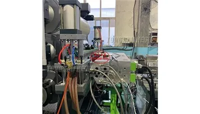 PVC Marble Sheet Making Machine
