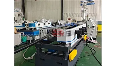 Vacuum Corrugator Corrugated Pipe Machine